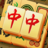 icon Mahjong&Free Match Puzzle game() 0.2