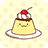 icon Cute Pudding(Tatlılar Duvar Kağıdı Sevimli Puding Teması
) 1.0.0