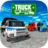 icon Truck Sim Brasil(Truck Sim Brezilya Kişisel asistan Wovie+) 1.6