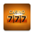 icon Casino(Gerçek Para Casino Slotları 777
) 1.0