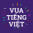 icon com.vuatiengviet(Vua Tiếng Việt
) 1.1