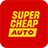 icon SupercheapAuto Au(Super cheap auto) 4.4.4