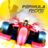 icon formula racing(Formula Yarış Oyunu Araba Yarışı) 0.15