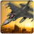 icon DogFight(Jet Fighter - Aksiyon Oyunları) 0.0.004