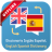 icon English Spanish Dictionary(İspanyolca - İngilizce) 6.1