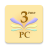 icon said.benomar.pc3f(PC 3ème
) 1.03