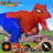 icon 1.1.25