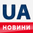 icon com.zclouds.breaking.news.ukraine(України - Ukrayna Haberleri
) 1.1.4