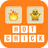 icon Emoji Quiz(Emoji Quiz - Emojileri tahmin et) 0.0.9