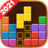 icon Brick Game(Tuğla Oyunu: Klasik Tuğla Oyunu) 1.03