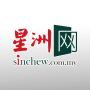 icon Sin Chew 星洲日报 - Malaysia News ()