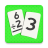 icon com.eggrollgames.matchmathdivisionfree(Division Flashcard Maç Oyunları
) 1.10.0