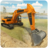 icon Heavy Excavator Simulator PRO(Ağır Ekskavatör Simülatörü PRO) 9.3