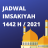 icon Jadwal Puasa(Jadwal Puasa dan Imsakiyah Ramadhan 2021 Endonezya
) 1.0.0