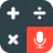 icon Voice Calculator(Ses Hesaplayıcı) 1.1