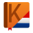 icon Kamusku: Belanda(Sözlük: Hollandaca (Endonezyaca)) 2.2.0