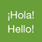icon Spanish Translator(İspanyolca çevirici) 3.2.6