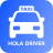 icon Hola Driver(Hola Driver İrlanda) 4.6.4