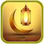 icon Islamic Ramadan Photo Frames (İslami Ramazan Fotoğraf Çerçeveleri)