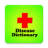 icon Diseases DictionaryMedical(Hastalıkları Sözlüğü Tıbbi) 2.3