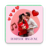 icon RomanticRingtones(Romantik Zil Sesi) 1.2
