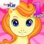 icon Pony Grade 1(One için Pony Oyunları Kırpma)