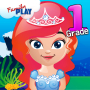 icon Mermaid Grade 1(Deniz kızı Prenses Sınıfı 1 Oyunlar)