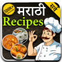 icon com.urva.marathi_recipe(Marathi Tarifler)