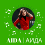 icon Aida()