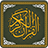 icon Al-Quran-ul-Kareem(Kur'an-ı Kerim-ül-Kareem) 5.0.5