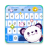 icon Keyboard Font & Keyboard Theme(Yazı Tipleri Klavye: Temalar ve Emoji) 1.0.9