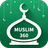 icon Muslim360(Müslüman 360-Namaz Vakitleri, Kuran) 1.3.0