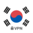 icon KOREA VPN(VPN KORE - Güvenli VPN Proxy) 4.1.3.2