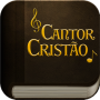 icon Cantor Cristão (Hıristiyan şarkıcı)