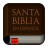 icon com.azwstudios.theholybible.em(İspanyolca İncil) 2.8.96