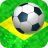 icon Brasil Karaoke World Cup 2014(Brezilya Dünya Kupası 2014 Mobile) 2.0.0.1