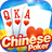 icon Chinese Poker(Chinese Poker Master - Online, Offline
) 1.1