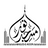icon Masjid E Noor Preston(Masjid E Noor Preston
) 1.14.0