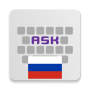 icon Russian for AnySoftKeyboard ()
