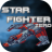 icon jp.gr.java_conf.yell.starfighterzero(STAR FIGHTER SIFIR) 1.2.3