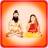 icon SikhwalMatrimonial(Sikhwal Evlilik) 1.11