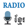 icon Radio Khmer(Radyo Khmer)
