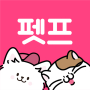 icon com.fineappstudio.android.petfriends()
