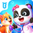 icon com.sinyee.babybus.petsII(Bebek Panda'nın Evcil Hayvan Bakım Merkezi
) 8.56.00.00