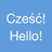 icon Polish Translator(Lehçe Tercüman) 3.2.6