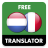 icon com.suvorov.nl_fr(Hollandaca - Fransızca Çevirmen) 4.7.4
