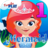 icon Mermaid Grade 1(Deniz kızı Prenses Sınıfı 1 Oyunlar) 3.03