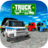 icon Truck Sim Brasil(Truck Sim Brezilya Kişisel asistan Wovie+) 2.0