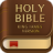 icon com.offline.bible(İncil Çevrimdışı-KJV Holy Bible) 5.1.4