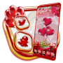 icon Red Rose Love Launcher Theme(Red Rose Love Launcher Theme
)